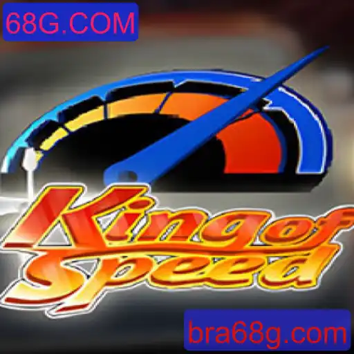 KingofSpeed: Uma Nova Experiência de Corrida Virtual com 68G.COM