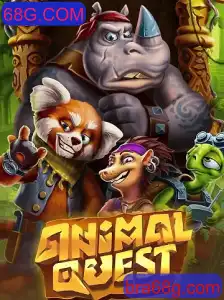 Descobrindo o Fascinante Mundo de AnimalQuest