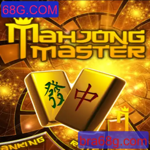 Descubra o Fascinante Universo de MahJongMaster