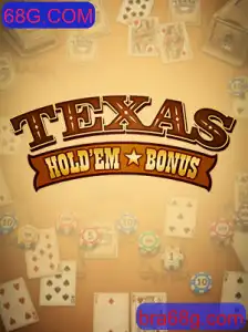 Texas Hold'em Bonus: O Jogo de Cartas Definitivo no Mundo dos Cassinos